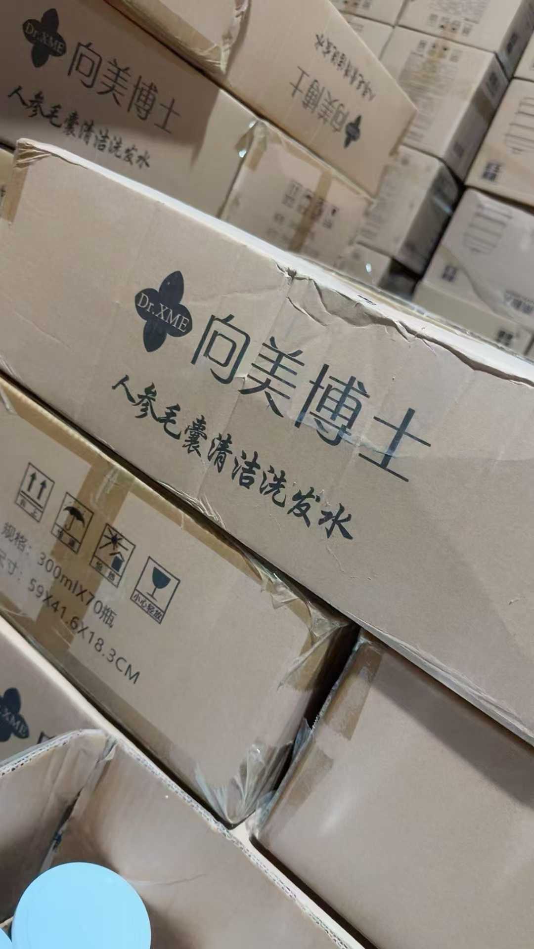 商品图片2