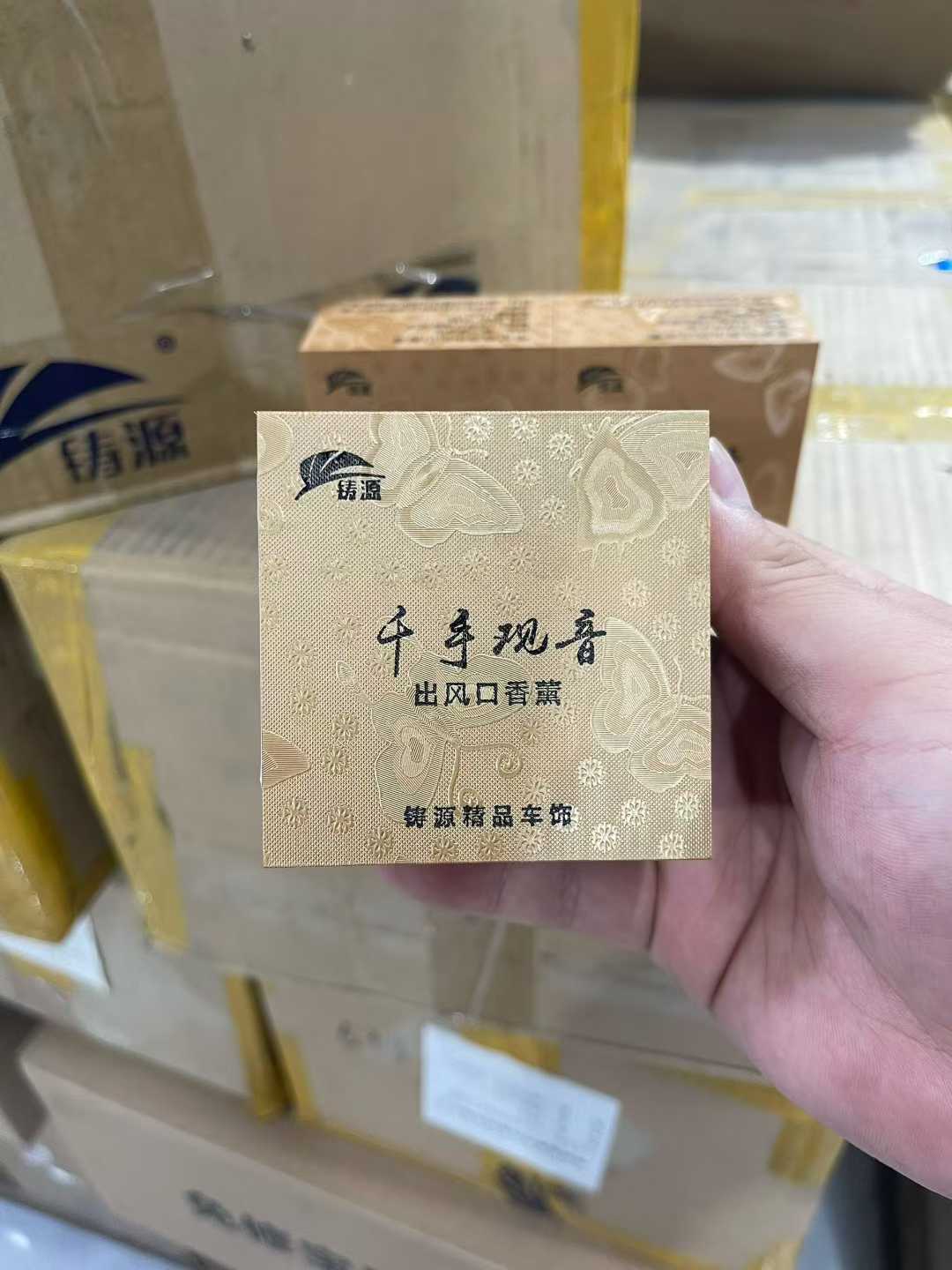商品图片3
