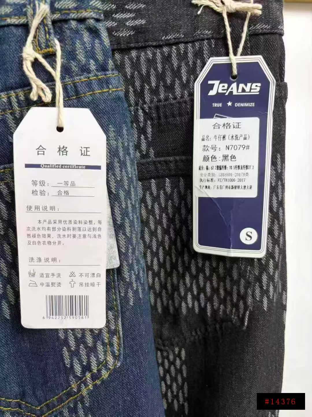 商品图片9