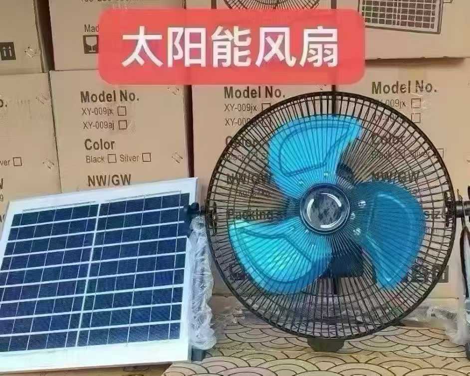 商品图片2