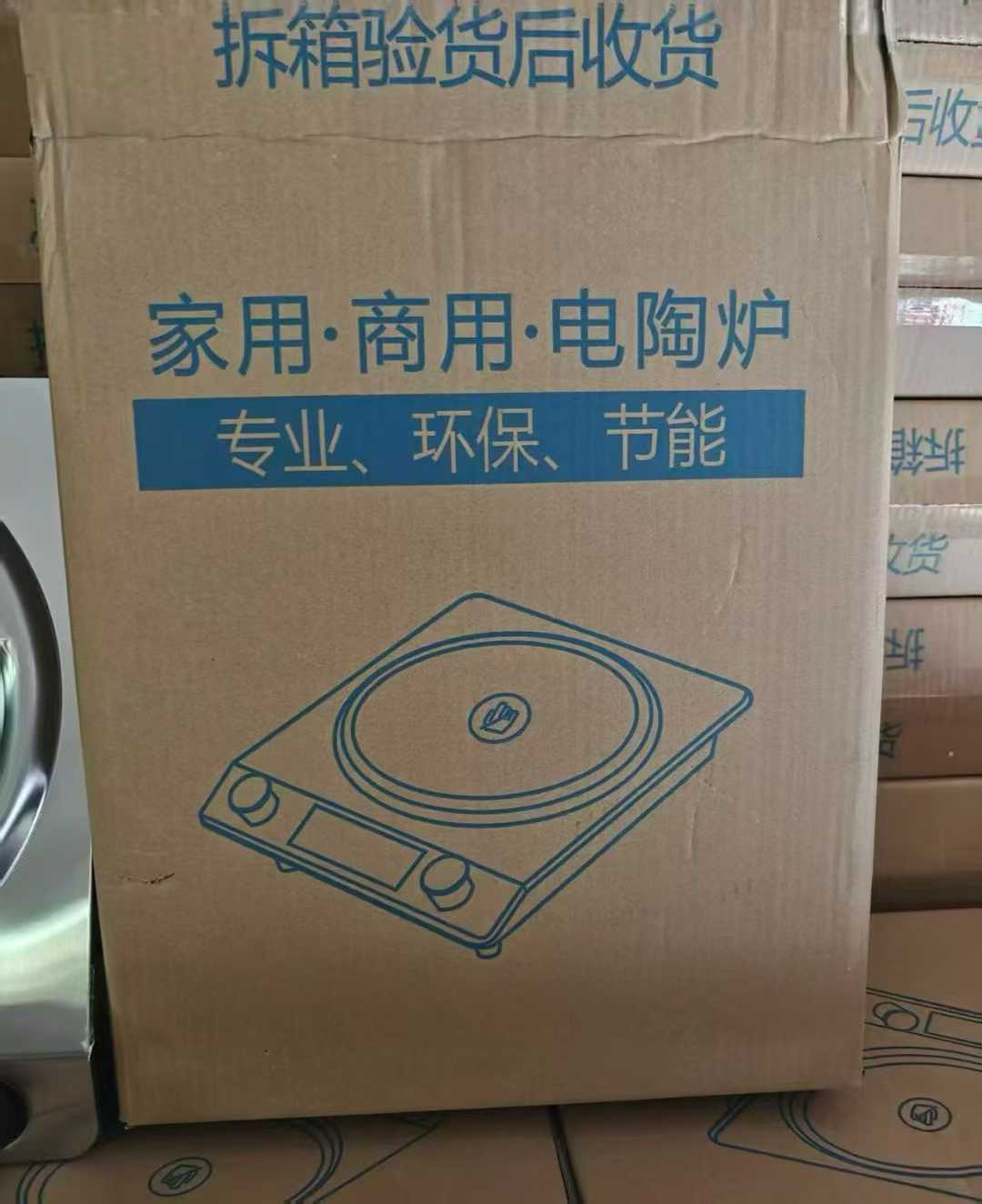 商品图片4