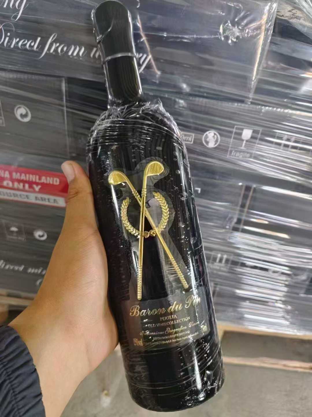 100大几十元一箱，22年，蜡封口，高端意大利进口松树男爵干红红酒，15度，大重瓶，一箱24斤，有个几百箱