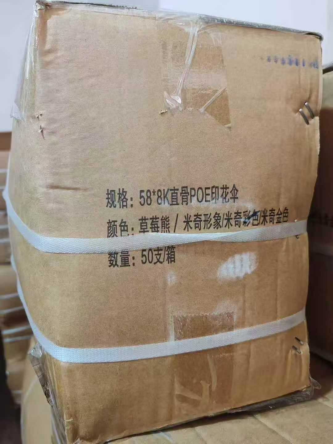 商品图片6