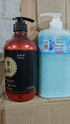 洗发水，沐浴露五吨，杂款
💰1800元一吨