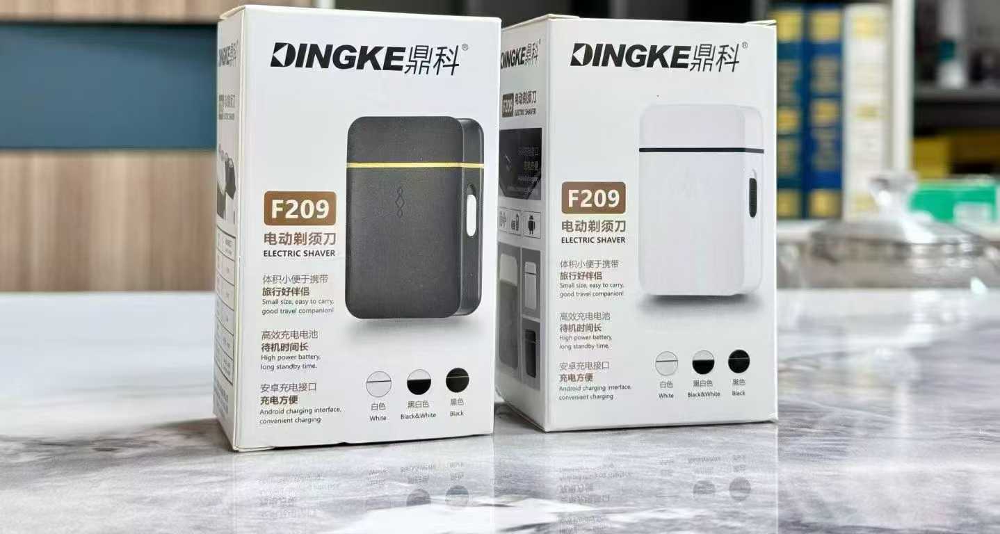 品牌防水电动剃须刀，12000 个
全新原箱，一箱 120 个
