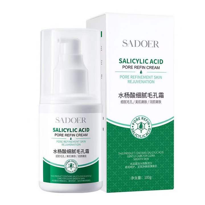 水杨酸䌷腻毛孔霜3676瓶、100g、懂货的来、手慢无、价格低、