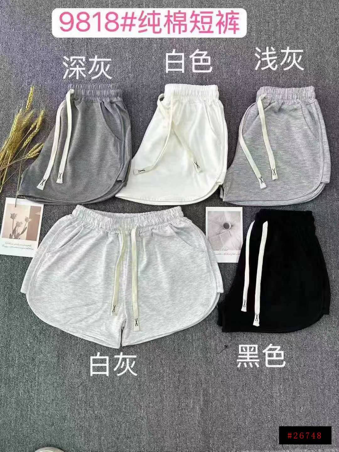 女装纯棉休闲运动风短裤☕️3600条秒杀13.8元，100条起14.8元，高弹力均码80-135斤，图片款发货 黑白灰可选，统一面料，纯棉休闲短裤女夏季纯棉短裤高腰美式宽松外穿显瘦跑步运动短裤@_@
