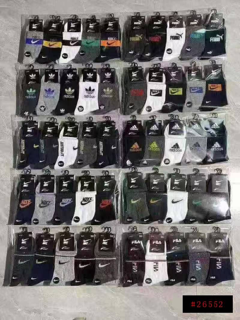 大量袜子 1.4一双清 分货加0.1@_@