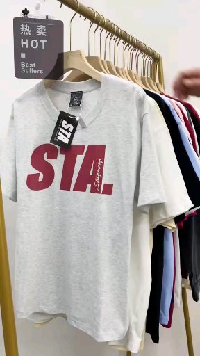 [太阳]纯棉男女款短袖1000件💰10.8，
高克重，面料舒适透气，
宽松大版，图案多，系列款，
后领包边，品质🉑，
码数M-3XL，独立包装@_@