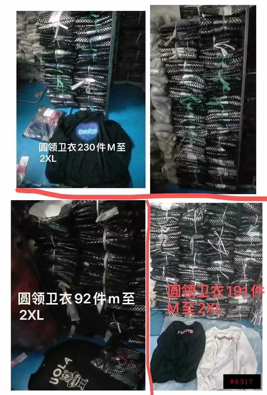 商品图片9