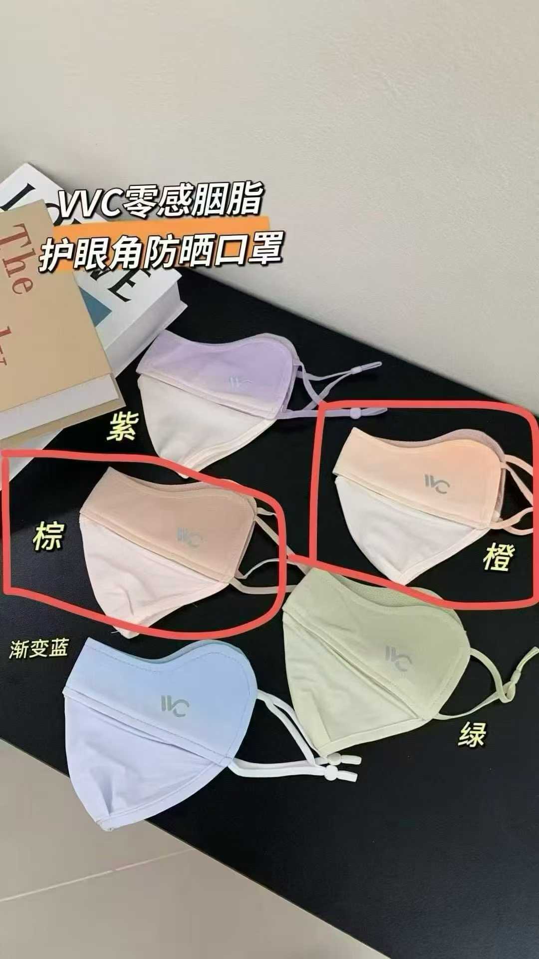商品图片3