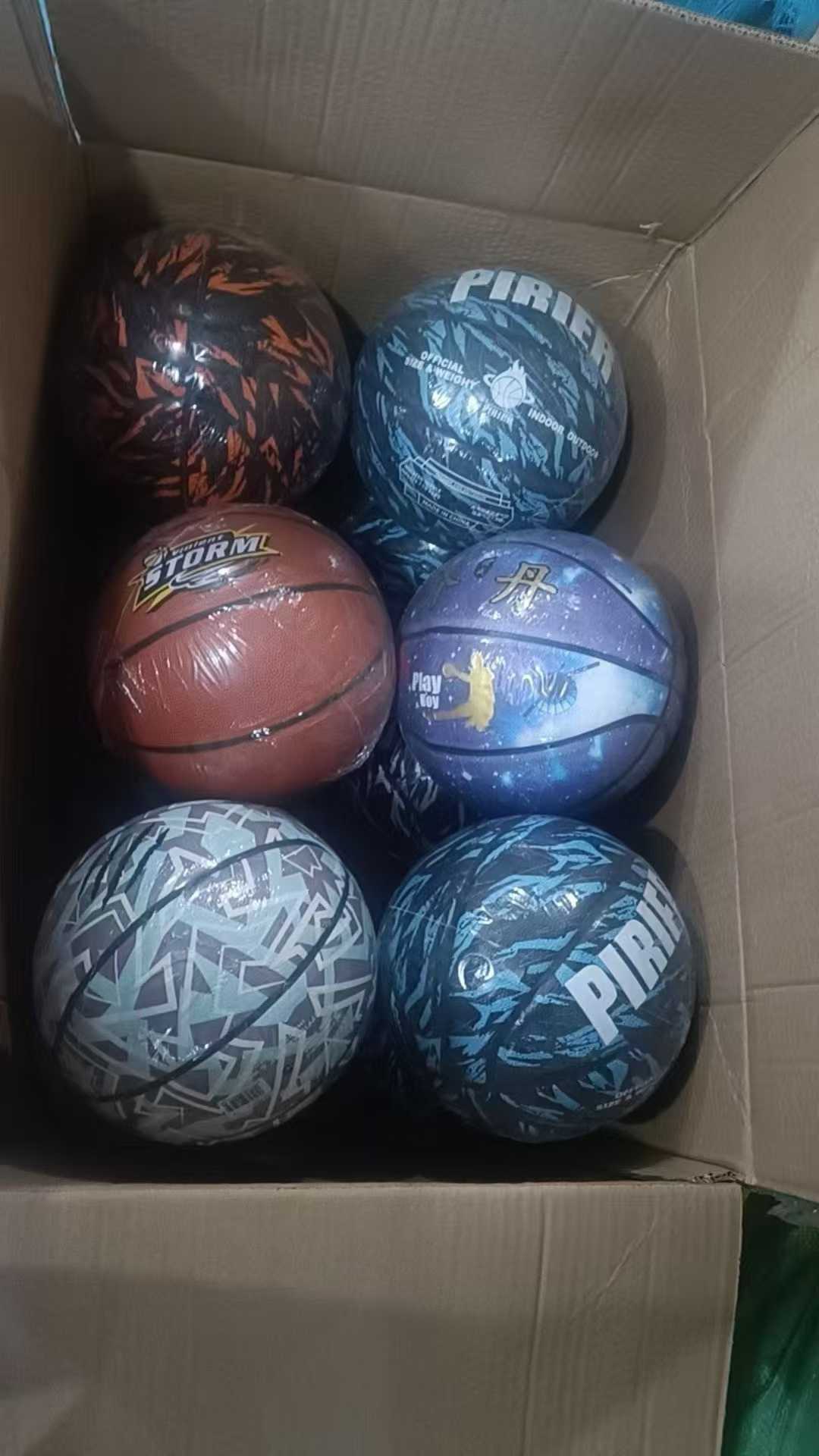 乔丹篮球1000多个，能做的抓紧