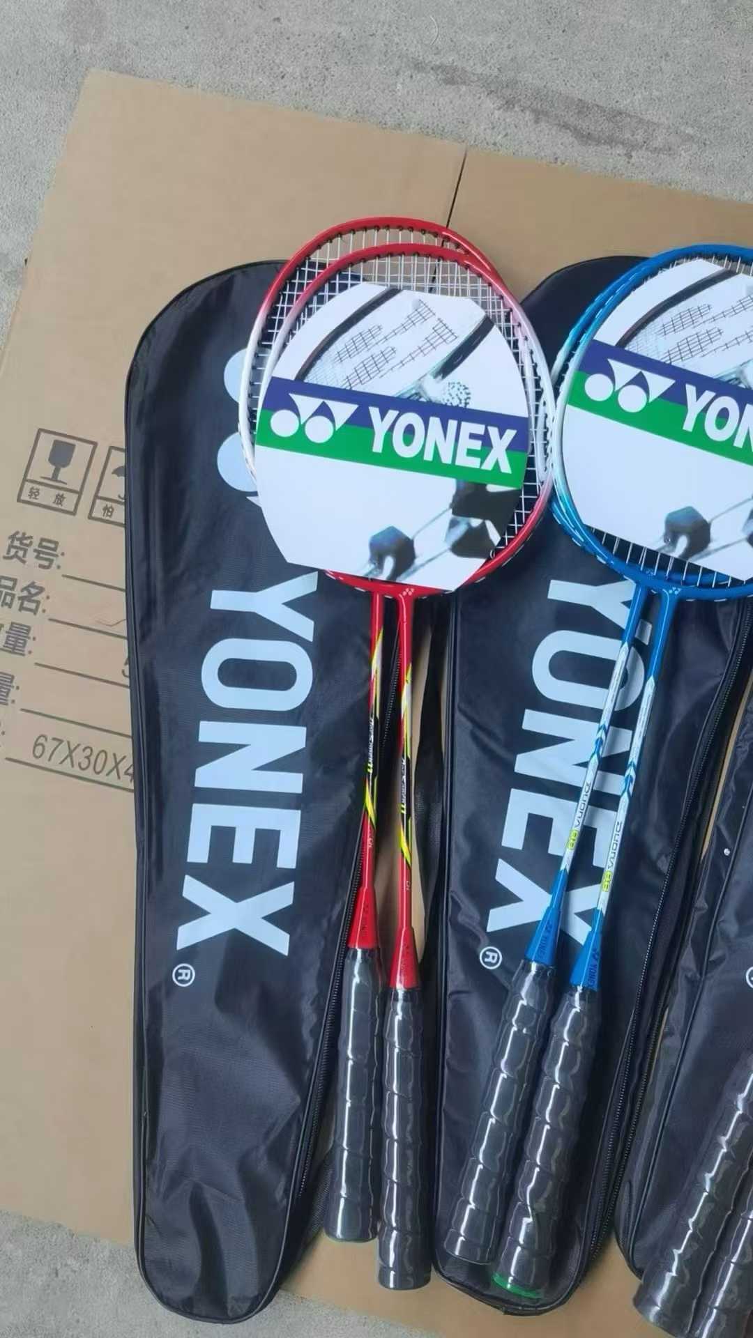 双拍又尼克斯羽毛球拍