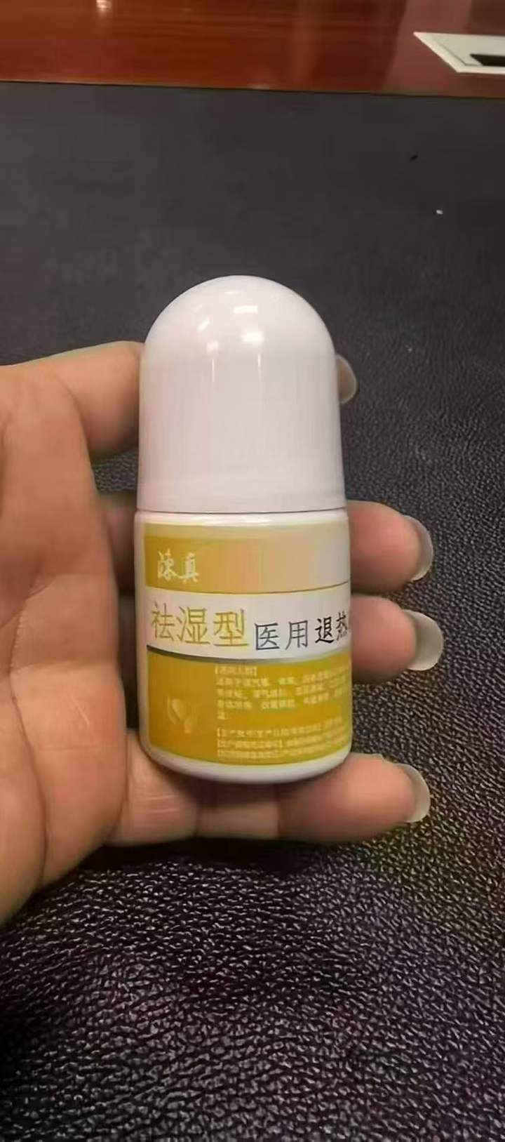 商品图片7