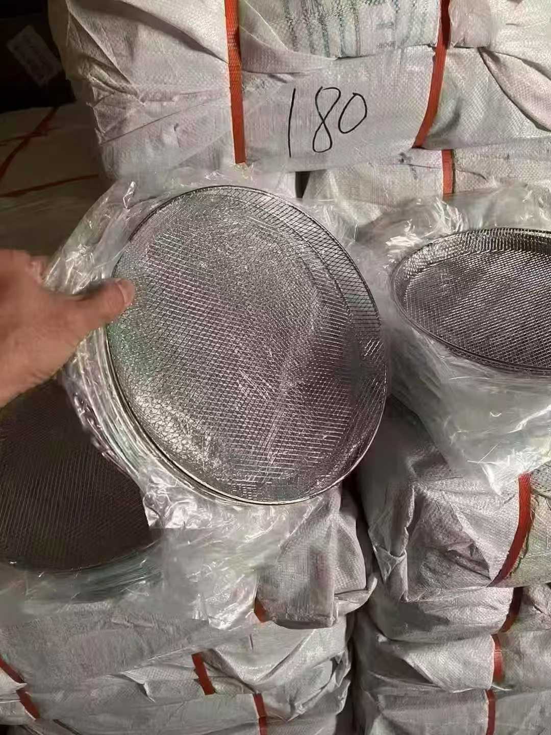 不锈钢 （筛网篮）12000个 原件处理 
​💰1.5元一个
