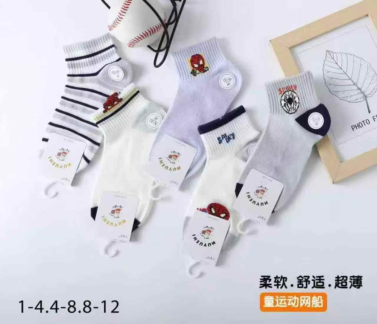 商品图片9