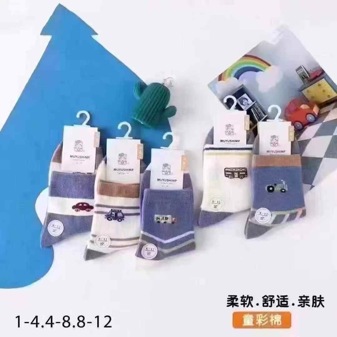 商品图片7