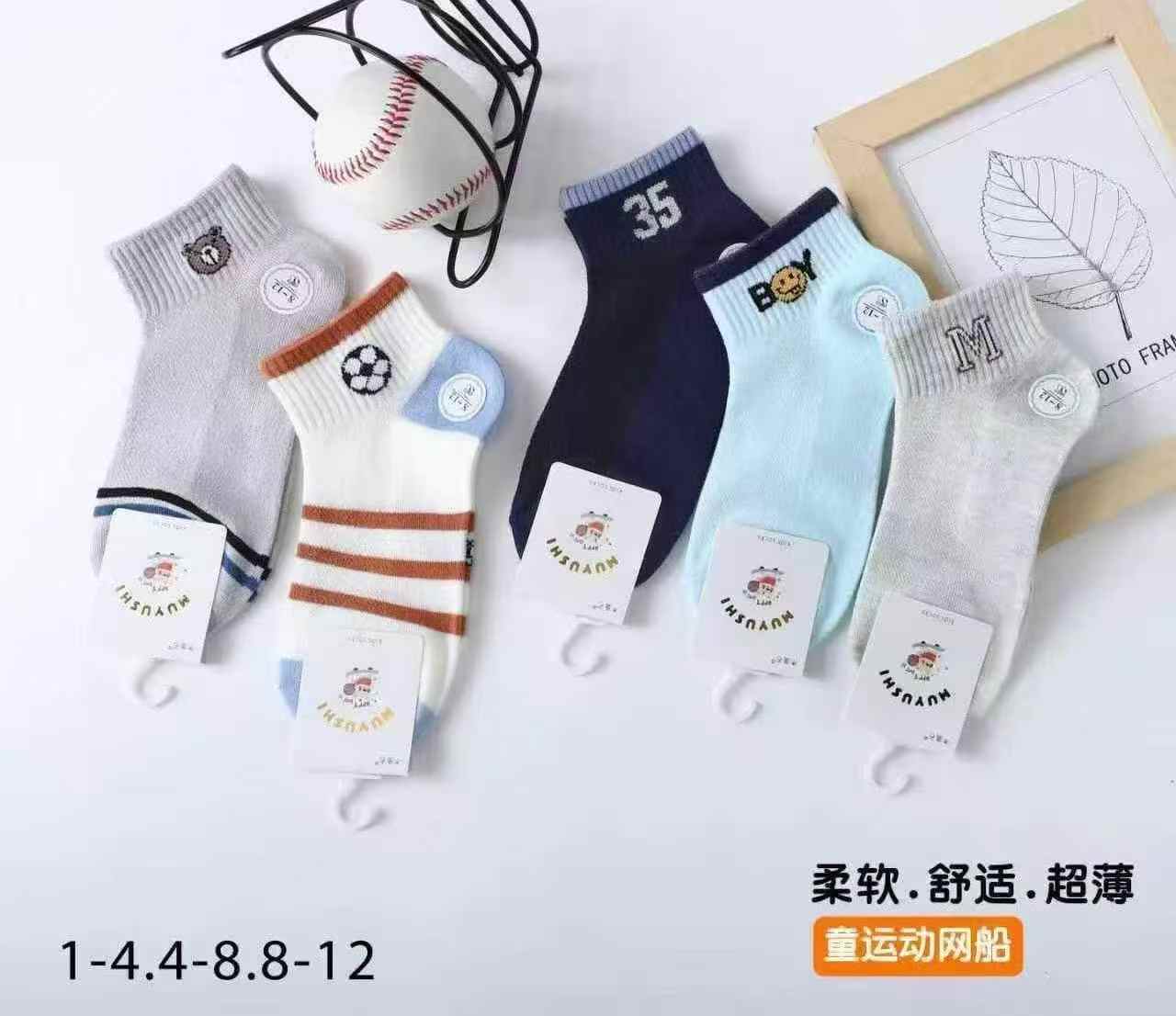 商品图片5