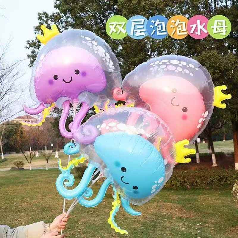 ⛵⛵新款【双层泡泡水母闪光气球】
批发6.8元一套，一件500套，送打气筒，三档调节（快闪慢闪常亮）适合公园、广场、夜市、商场，步行街等摆摊创业！