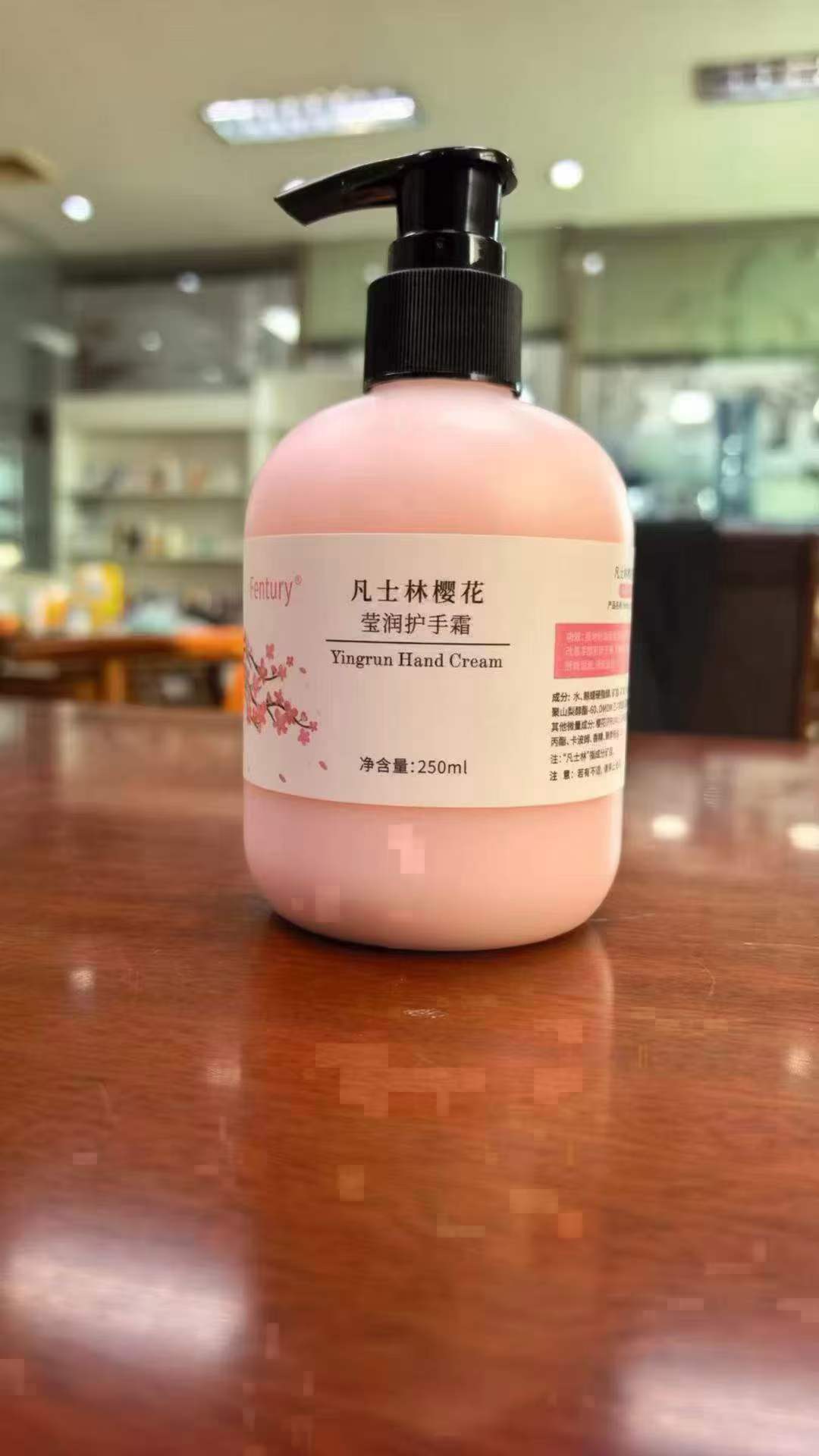 凡士林樱花莹润护手霜13000瓶、250ml、26年10月、懂货的来、手慢无、价格低、
​毛毛钱清、