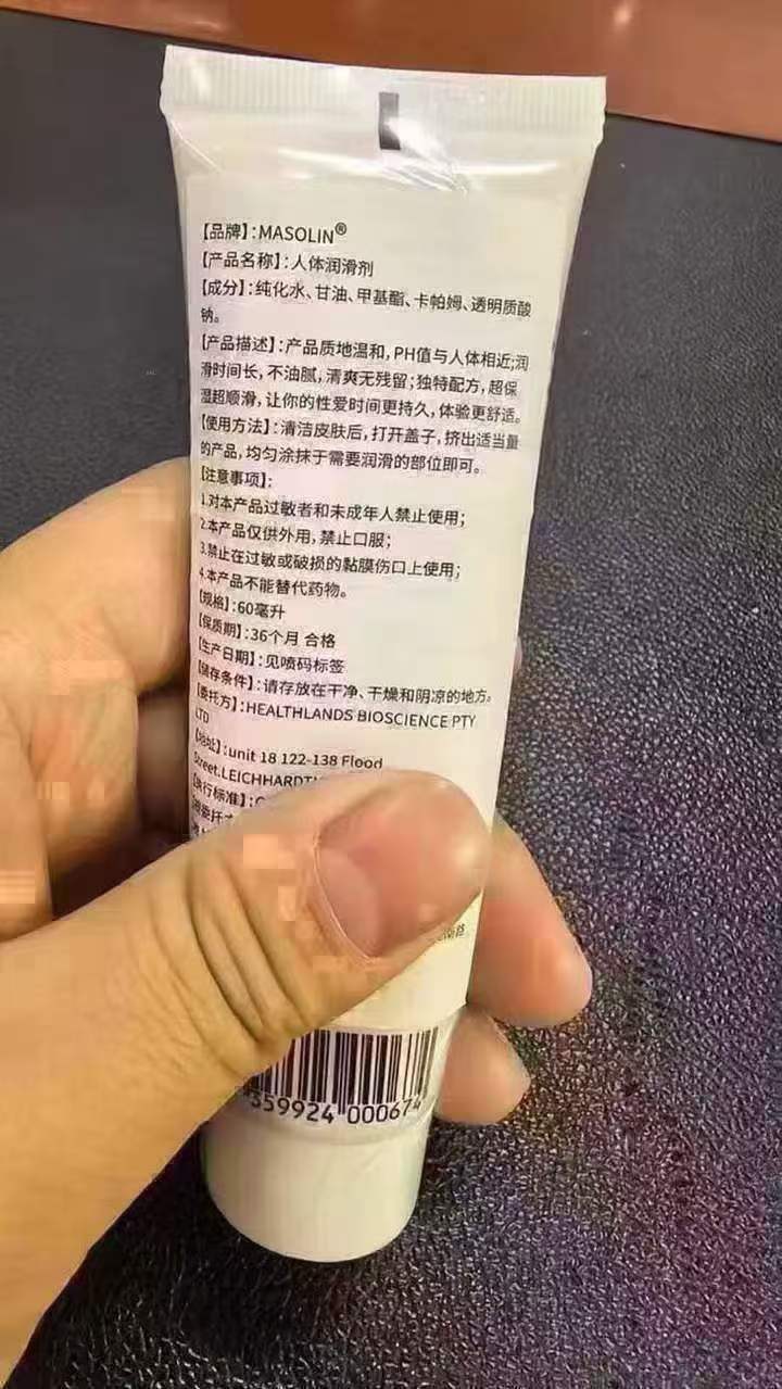 商品图片4