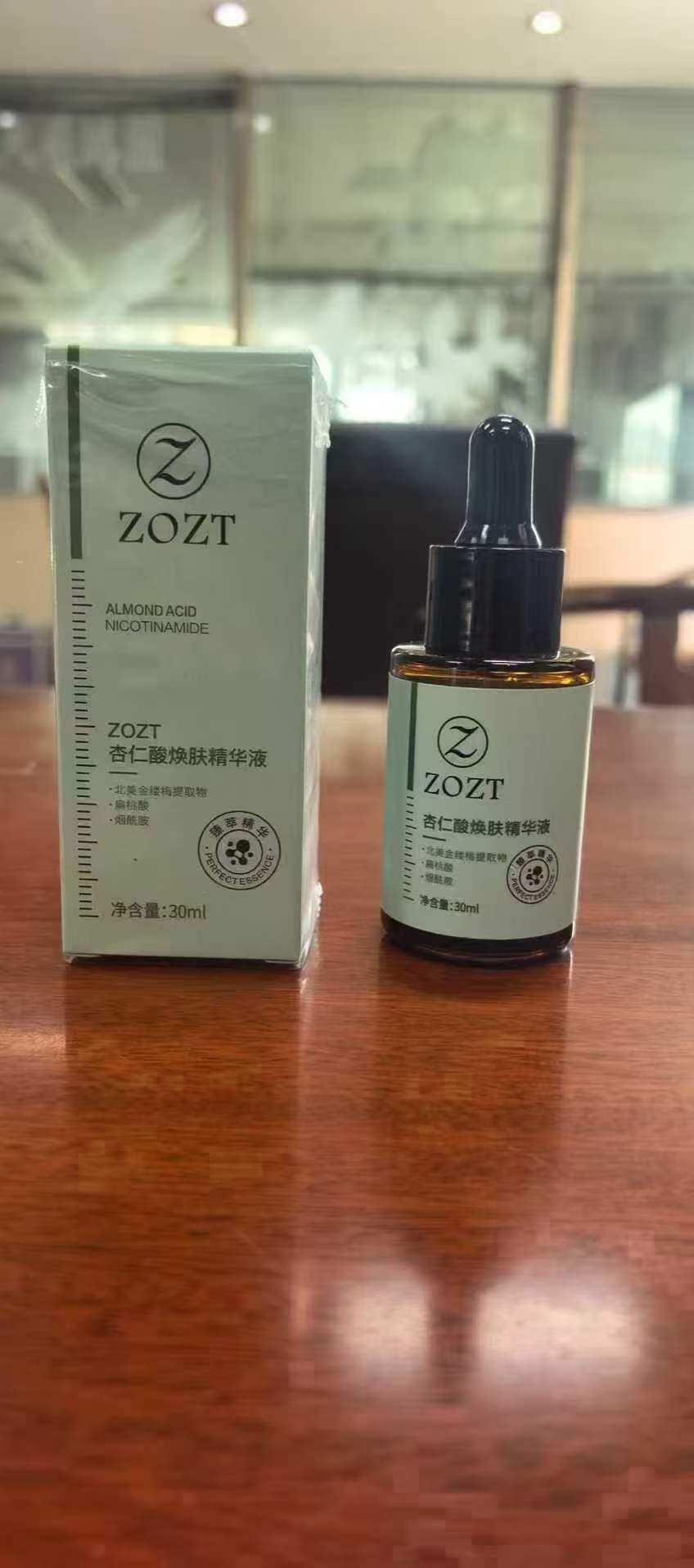 杏仁酸焕肤精华液1620瓶、
韩仙杏仁酸精华液1296瓶、
27年11月、30ml、懂货的来、手慢无