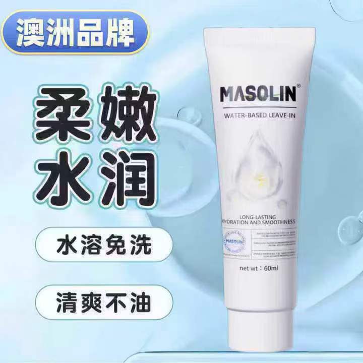 人体润滑剂10400支、60g、28年6月、懂货的来、手慢无、价格低、
​毛毛钱清