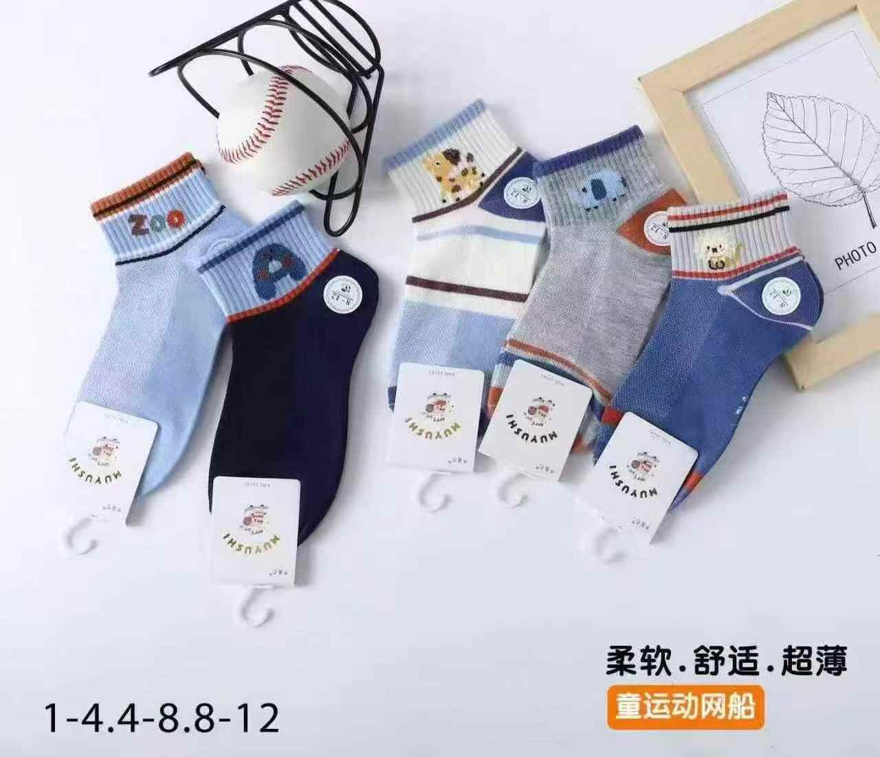 商品图片3