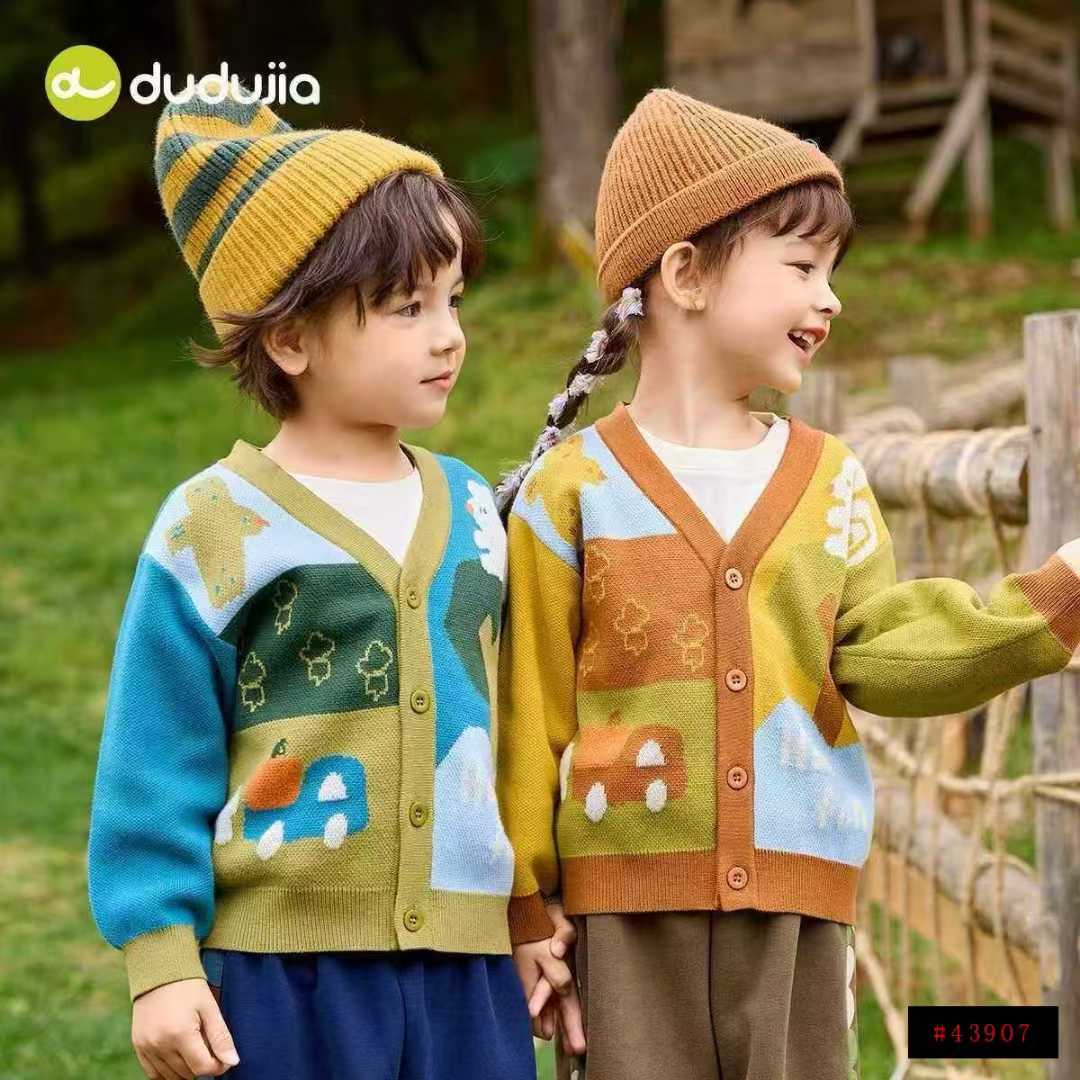 全清7.9💰
👗👗春秋新款儿童开衫毛衣男女童洋气韩版帅气上衣毛衣外套，独立包装带吊牌，205件，尺码110-150@_@