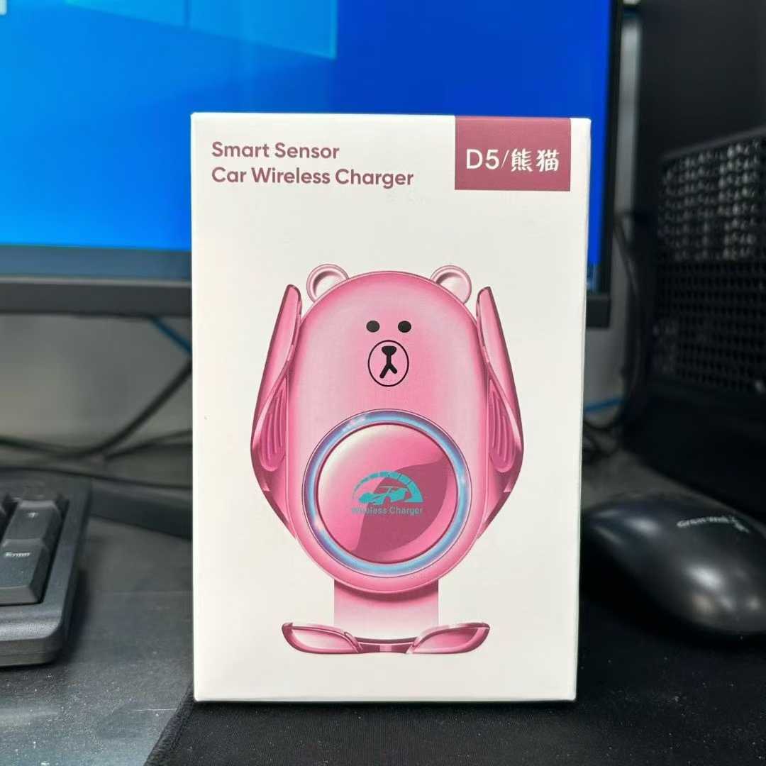 车载无线充支架   800个