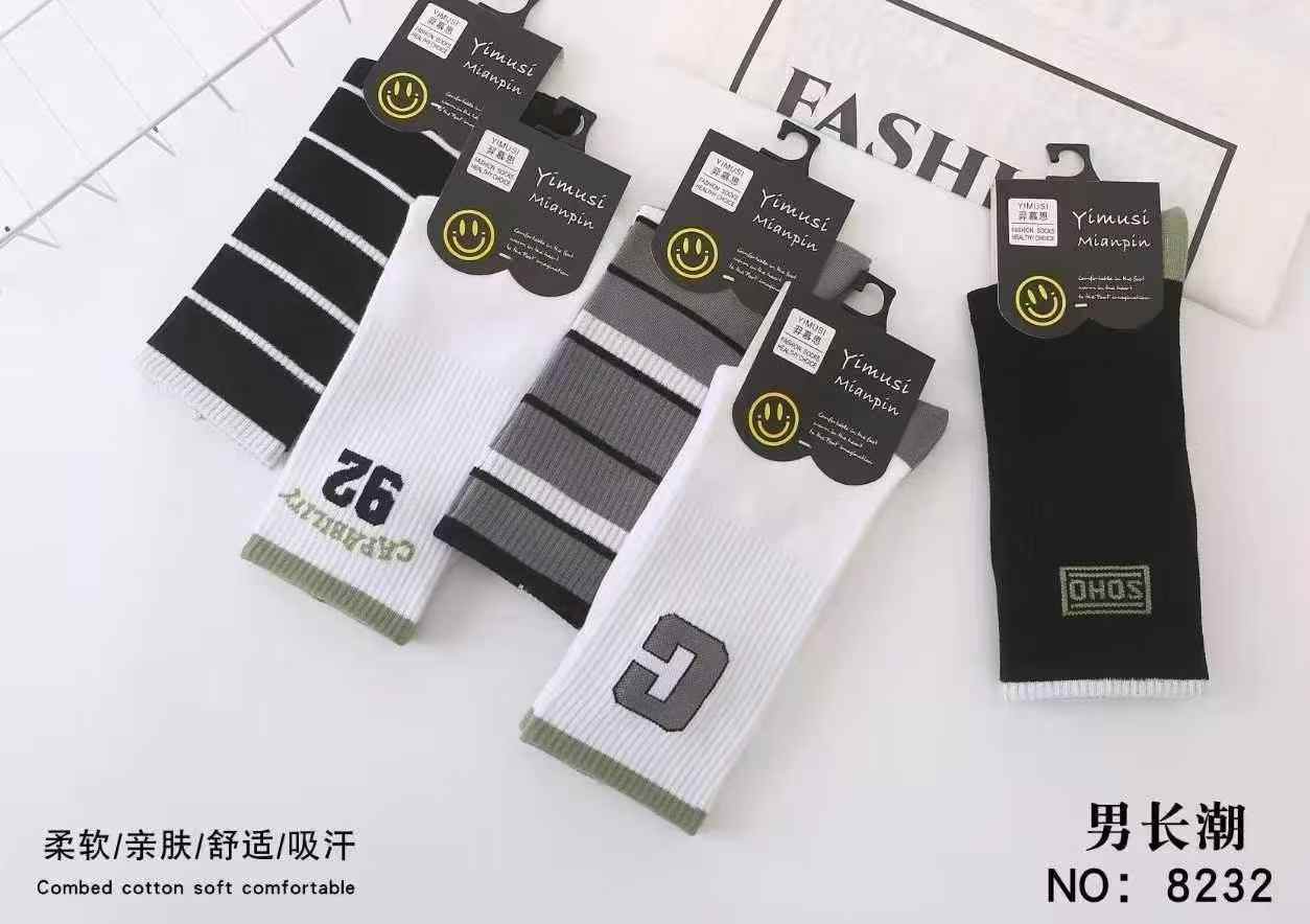 ᶻʲ ¹-³⁸  💯
男士高筒堆堆袜