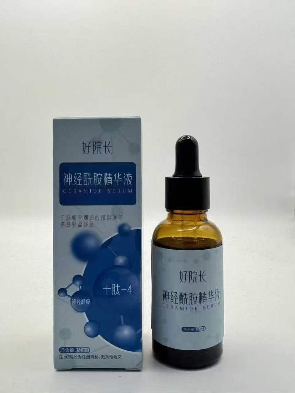 品牌：好院长神经酰胺精华液
数量：4760盒
净含量：30ml
日期：2026.9.26
懂货的来、手慢无、价格低
​毛毛钱清