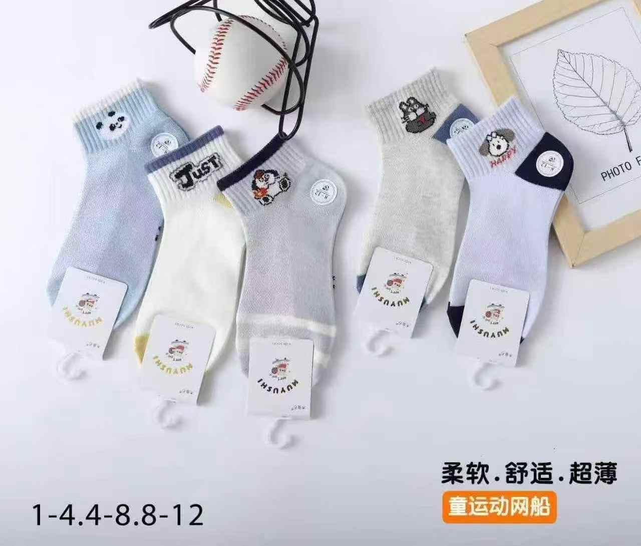 商品图片9