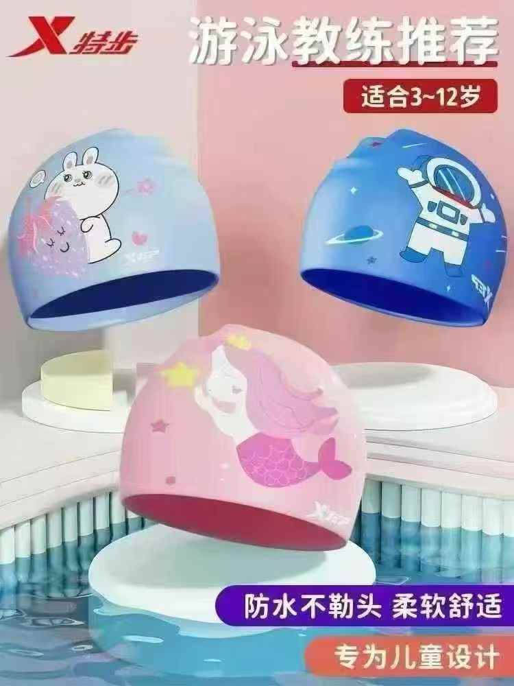 （20D）混款泳帽，独立包装，成人儿童都有，锦纶，硅胶材质，款式多，品质好，随机发