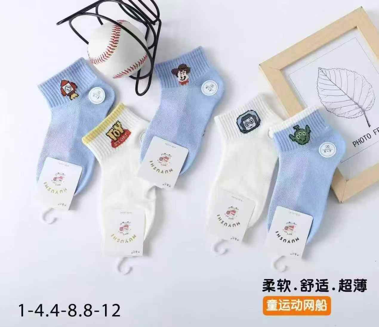 商品图片6