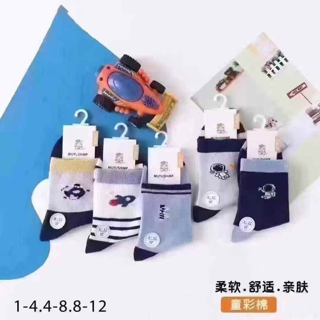 商品图片9
