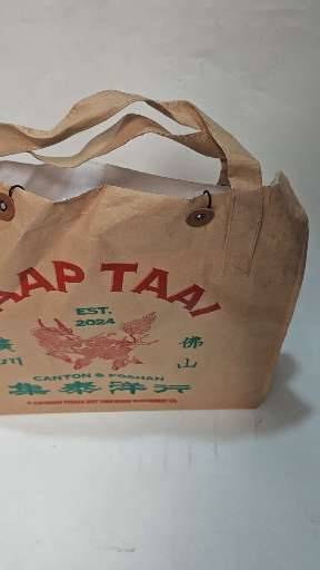 手提袋1200个，结实耐用，0.8元/个