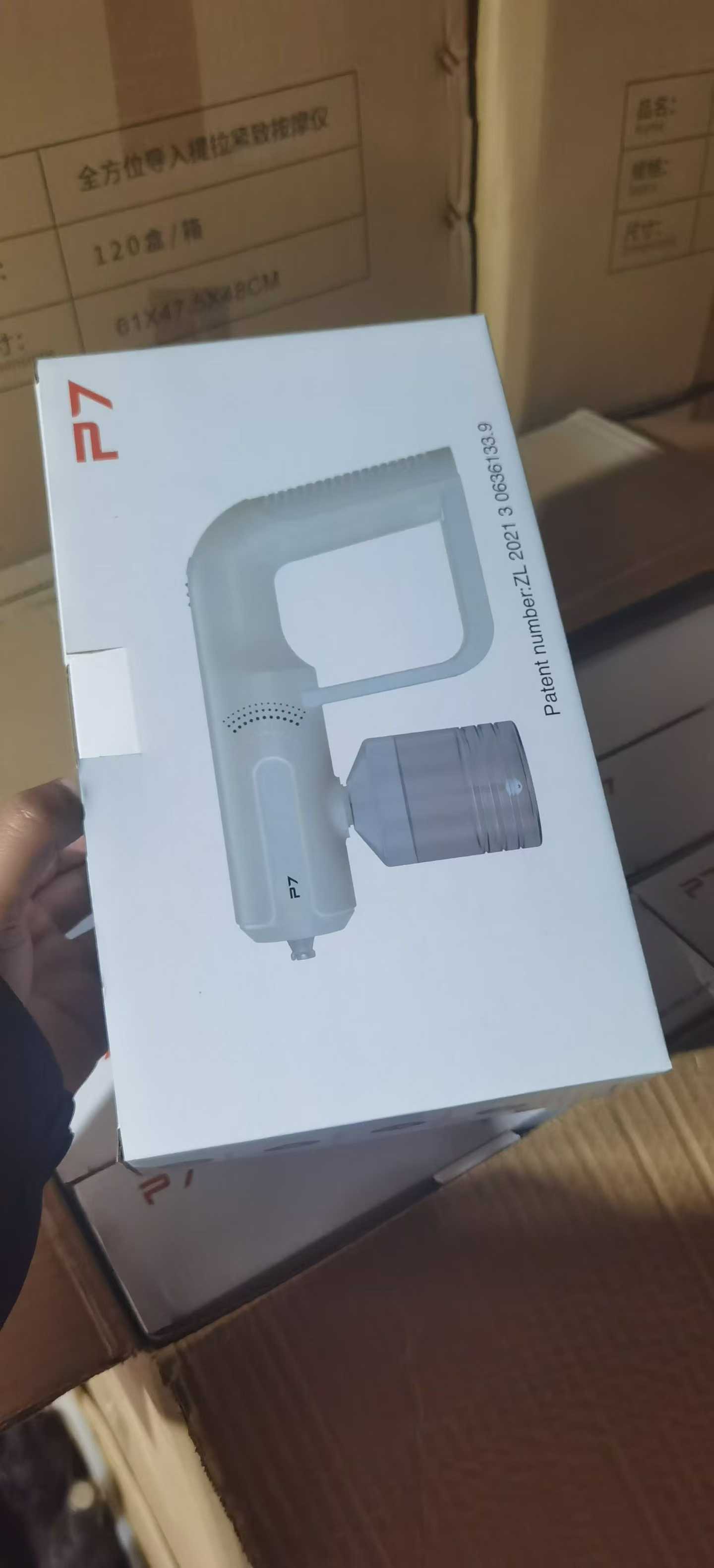 消毒枪一千多个，高品质，手慢还是拍大腿