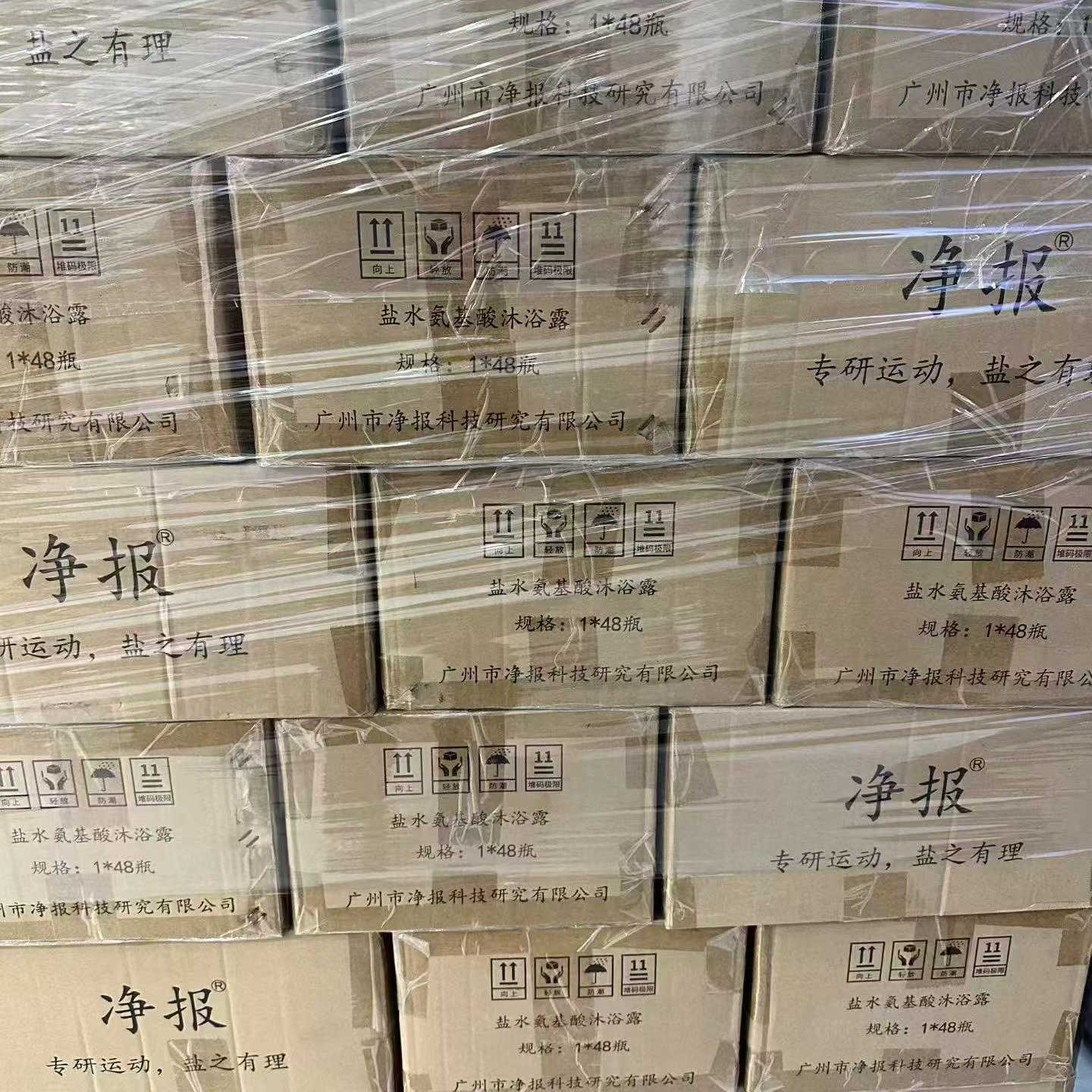 商品图片4