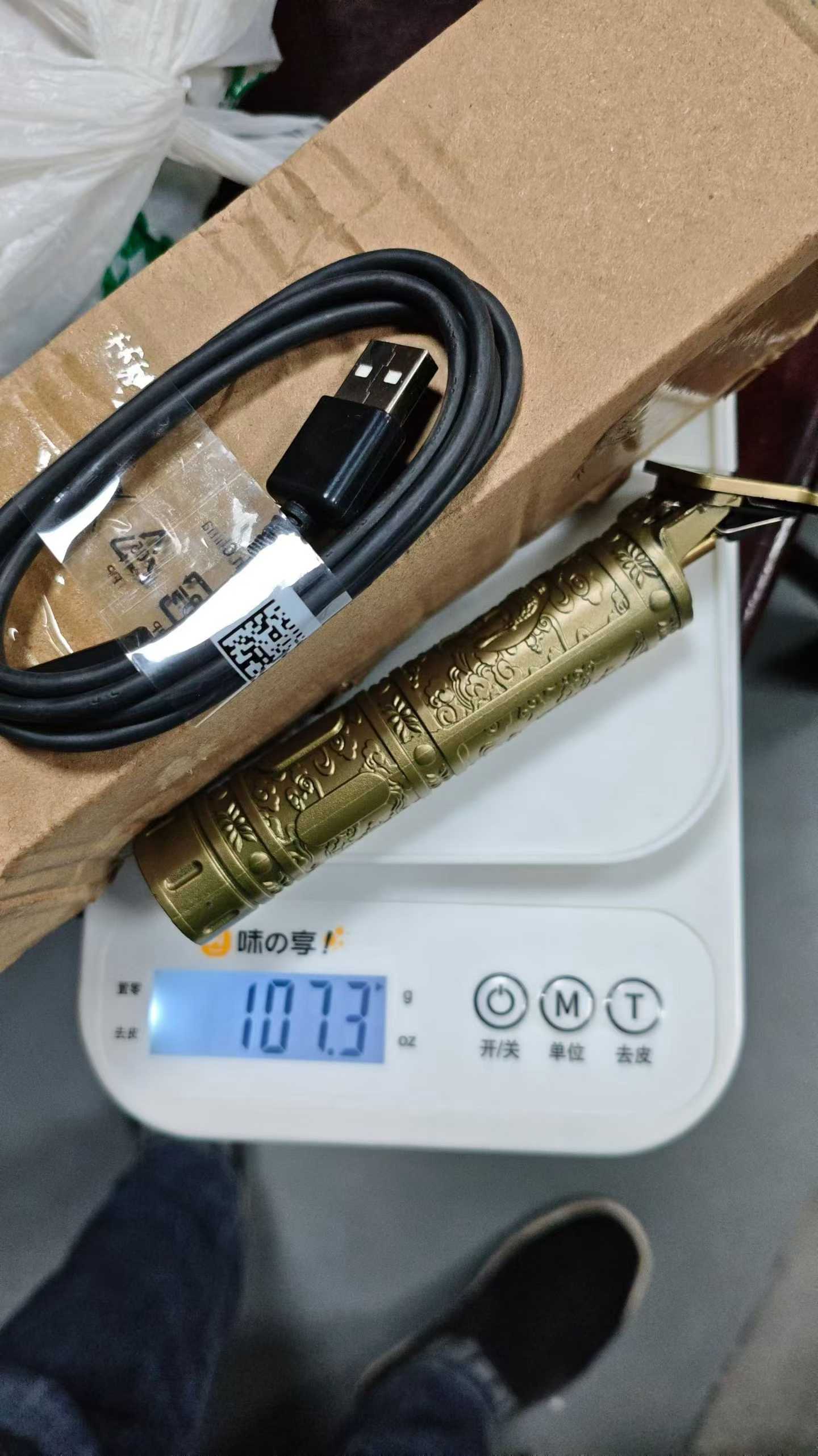 电动推子将近2000个
全清价格美丽，块块钱