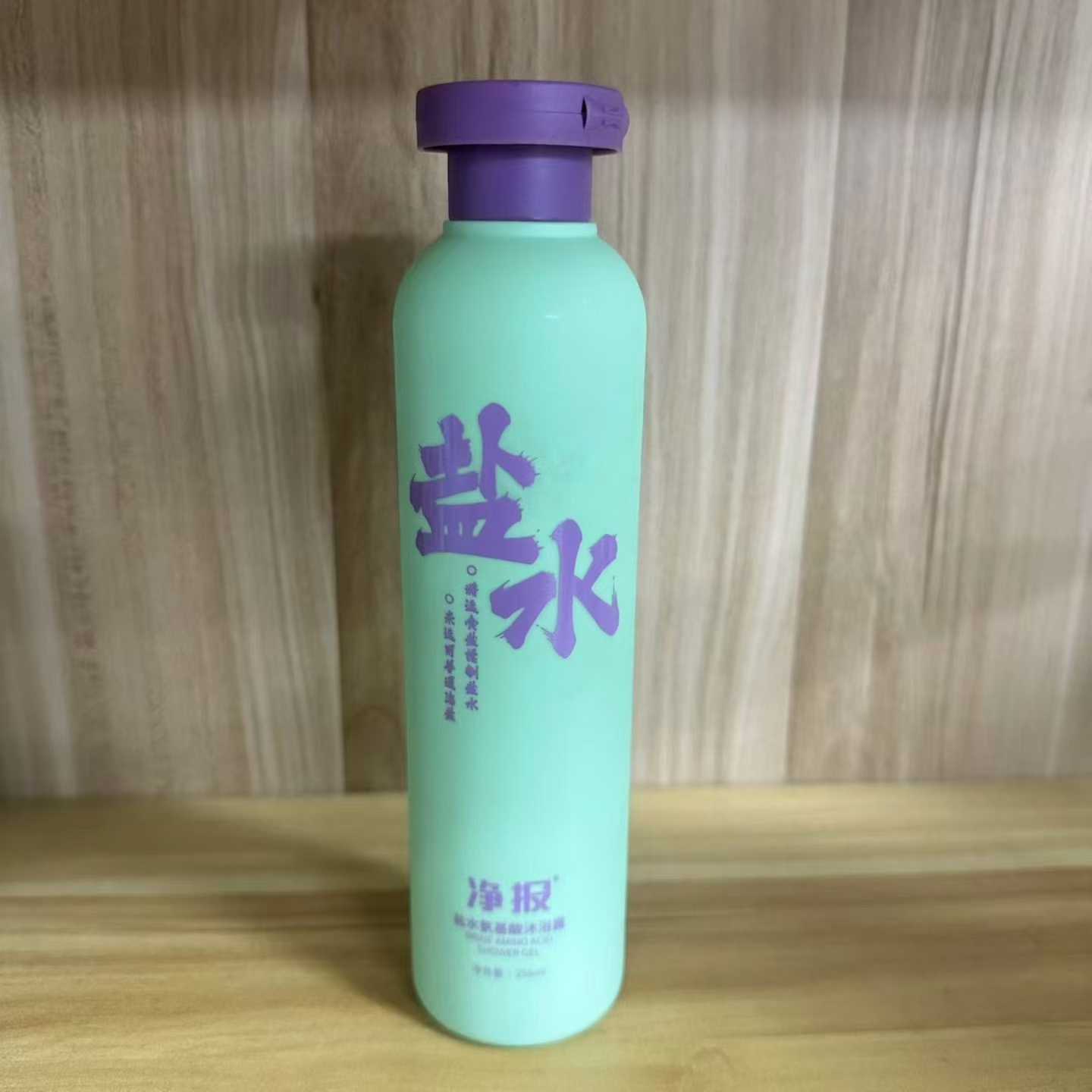 净报沐浴露  1.5元每瓶
数量：3300瓶