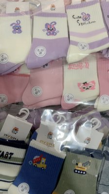 安徽客户的儿童袜子发货1000双、祝生意兴隆