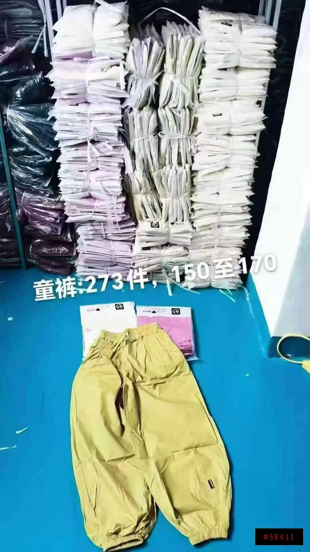 商品图片9