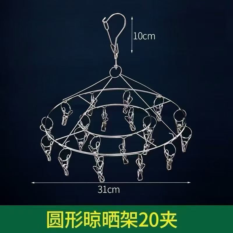 商品图片6