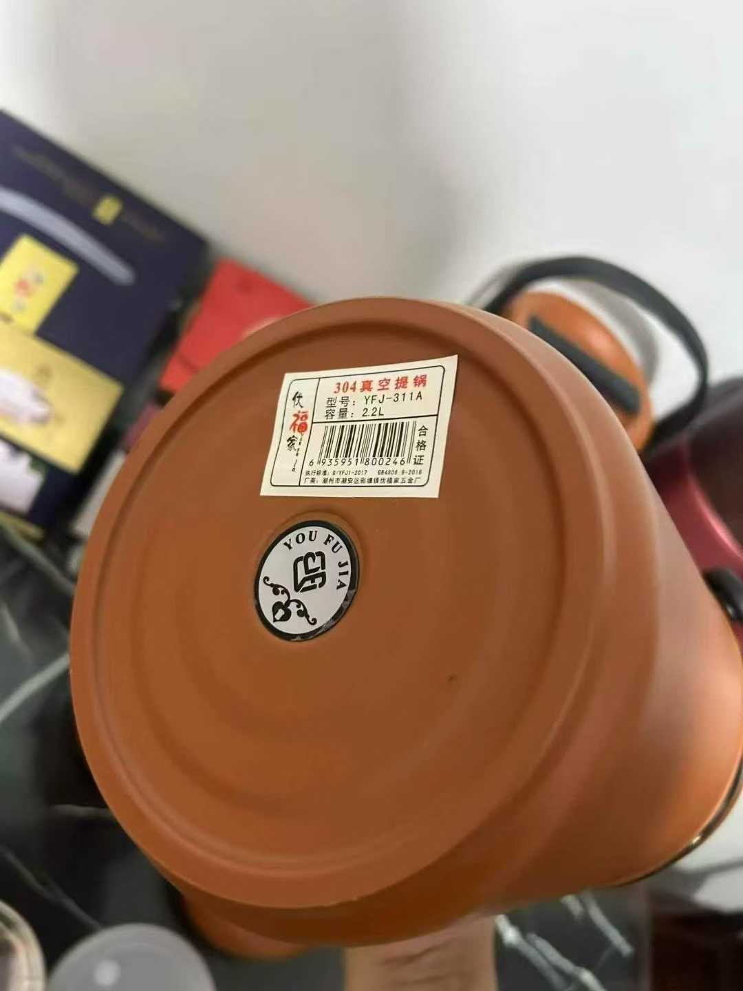 商品图片8