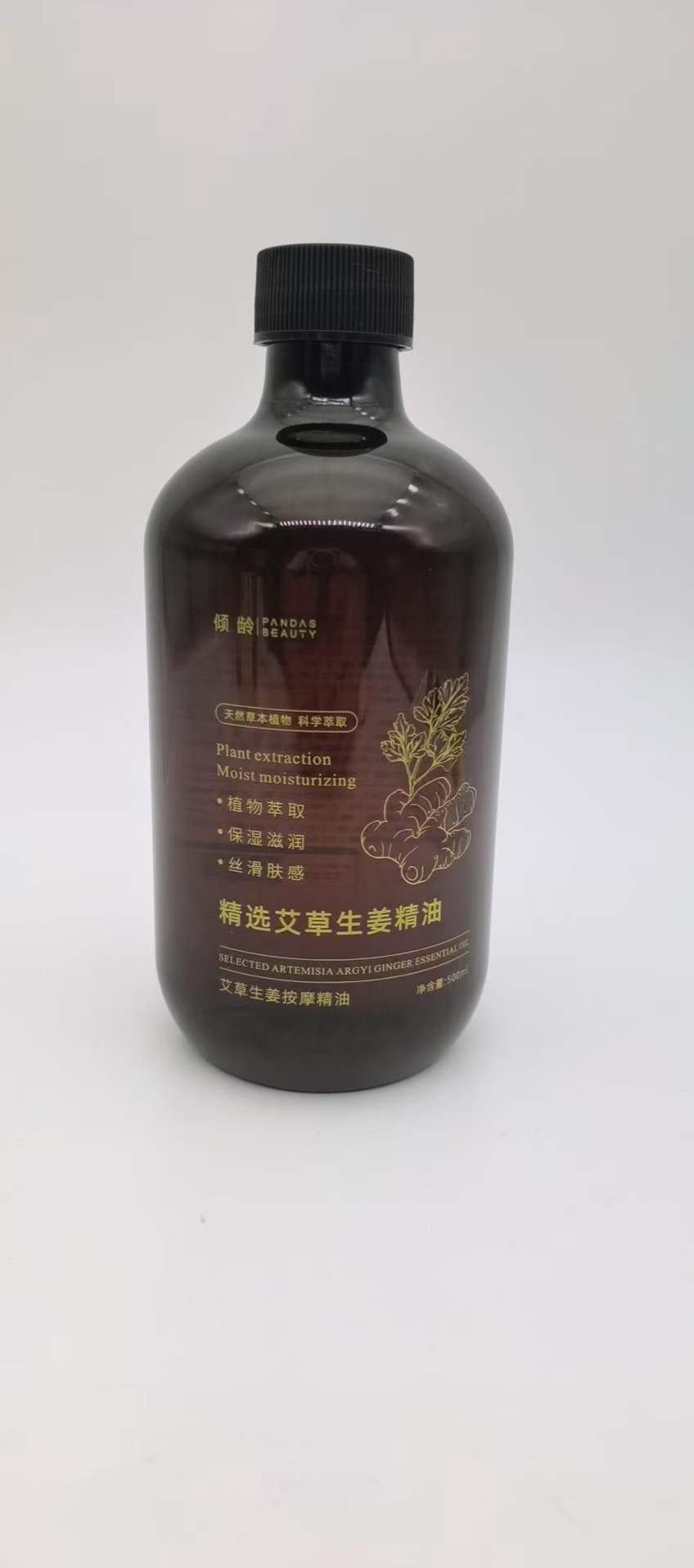 商品图片2