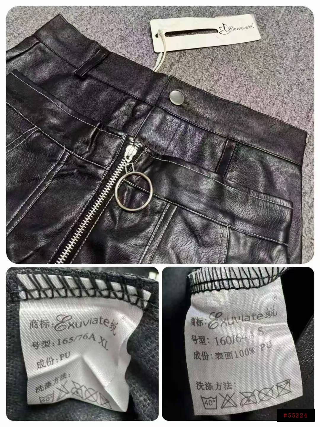 商品图片6