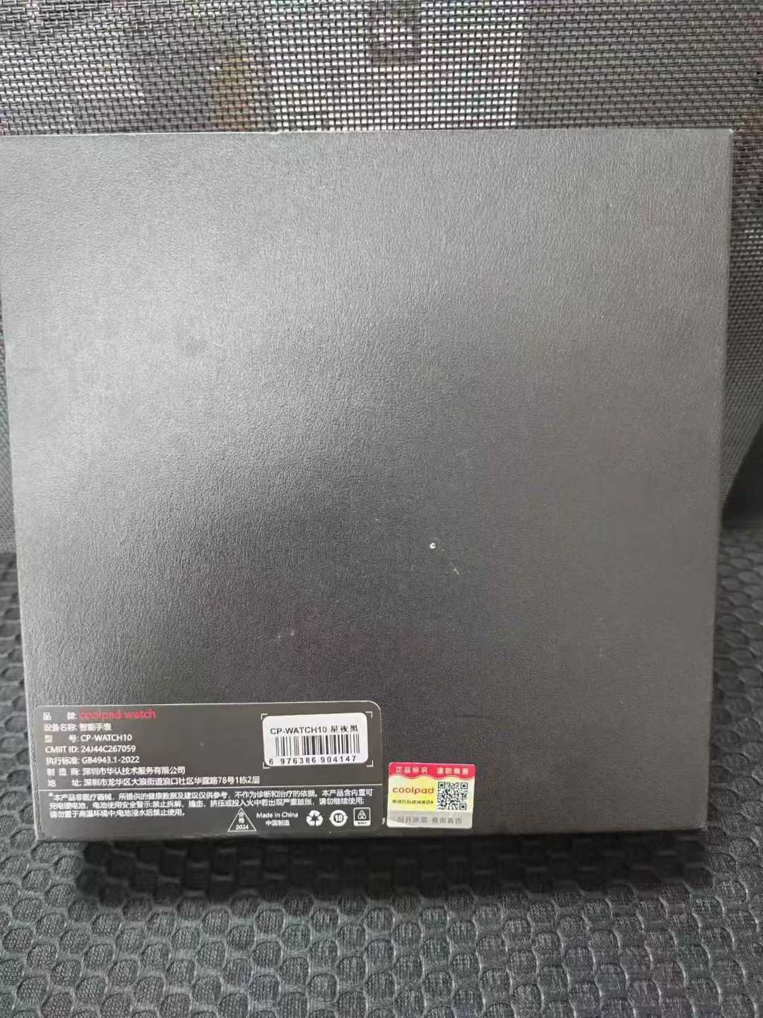 商品图片9