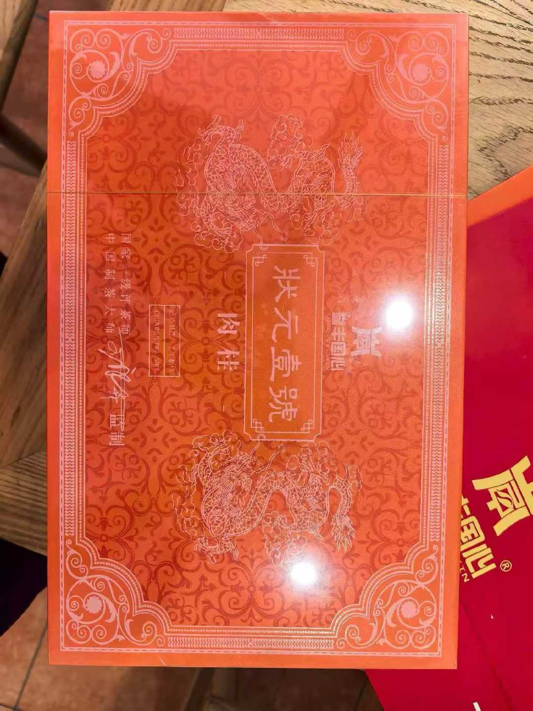 商品图片8