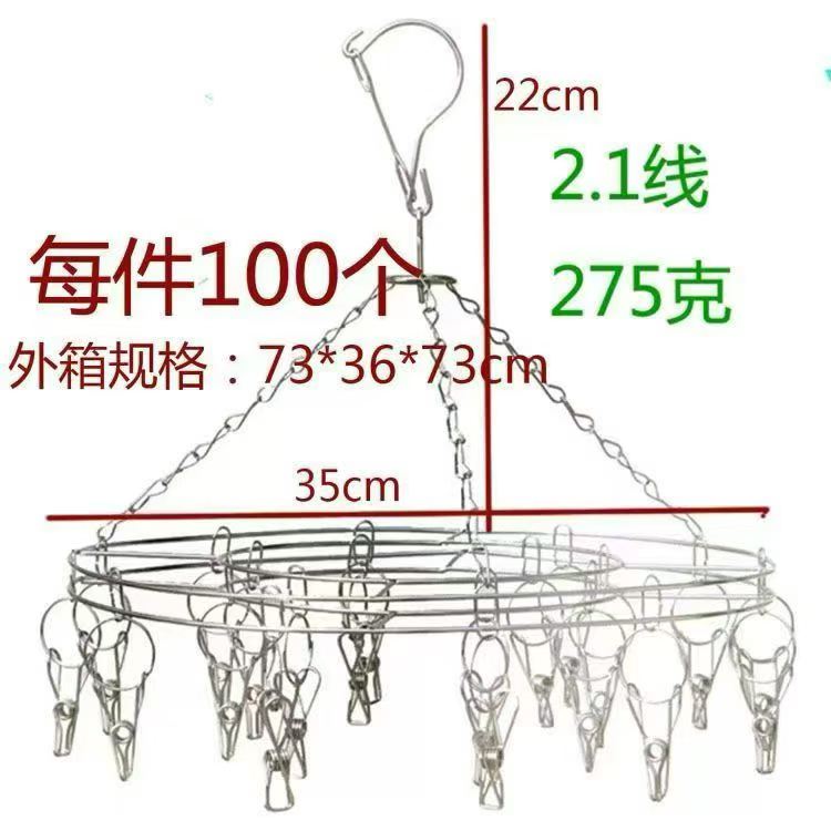 商品图片2